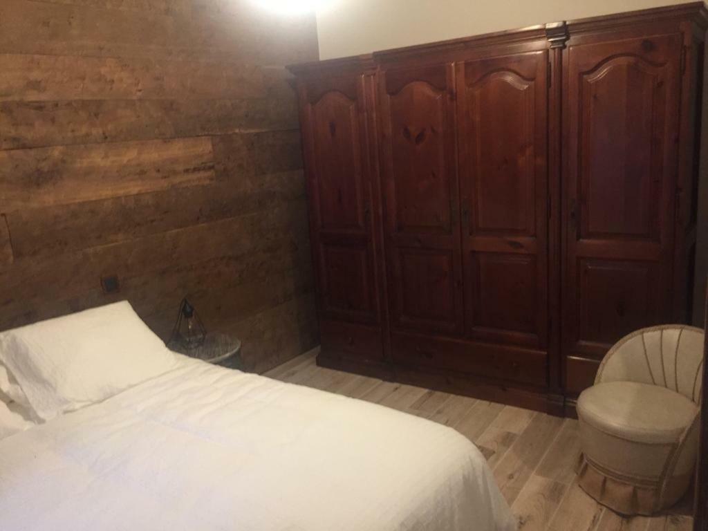 La Rama Del Castor Villa Еспинама Екстериор снимка